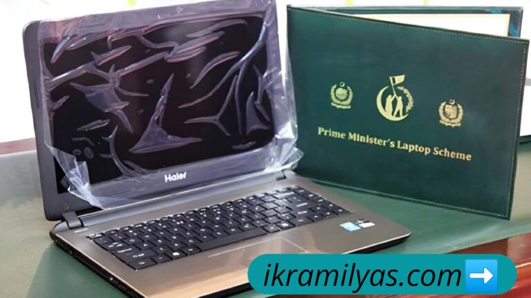 PM Laptop Scheme Online Registration Started Again June 2023